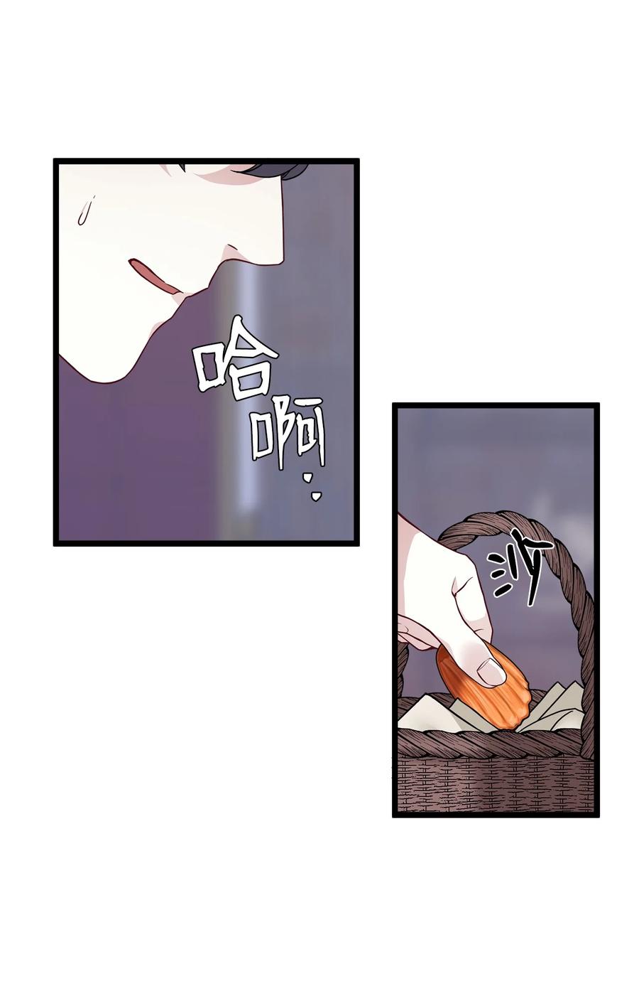 32 为妈妈鼓起勇气14