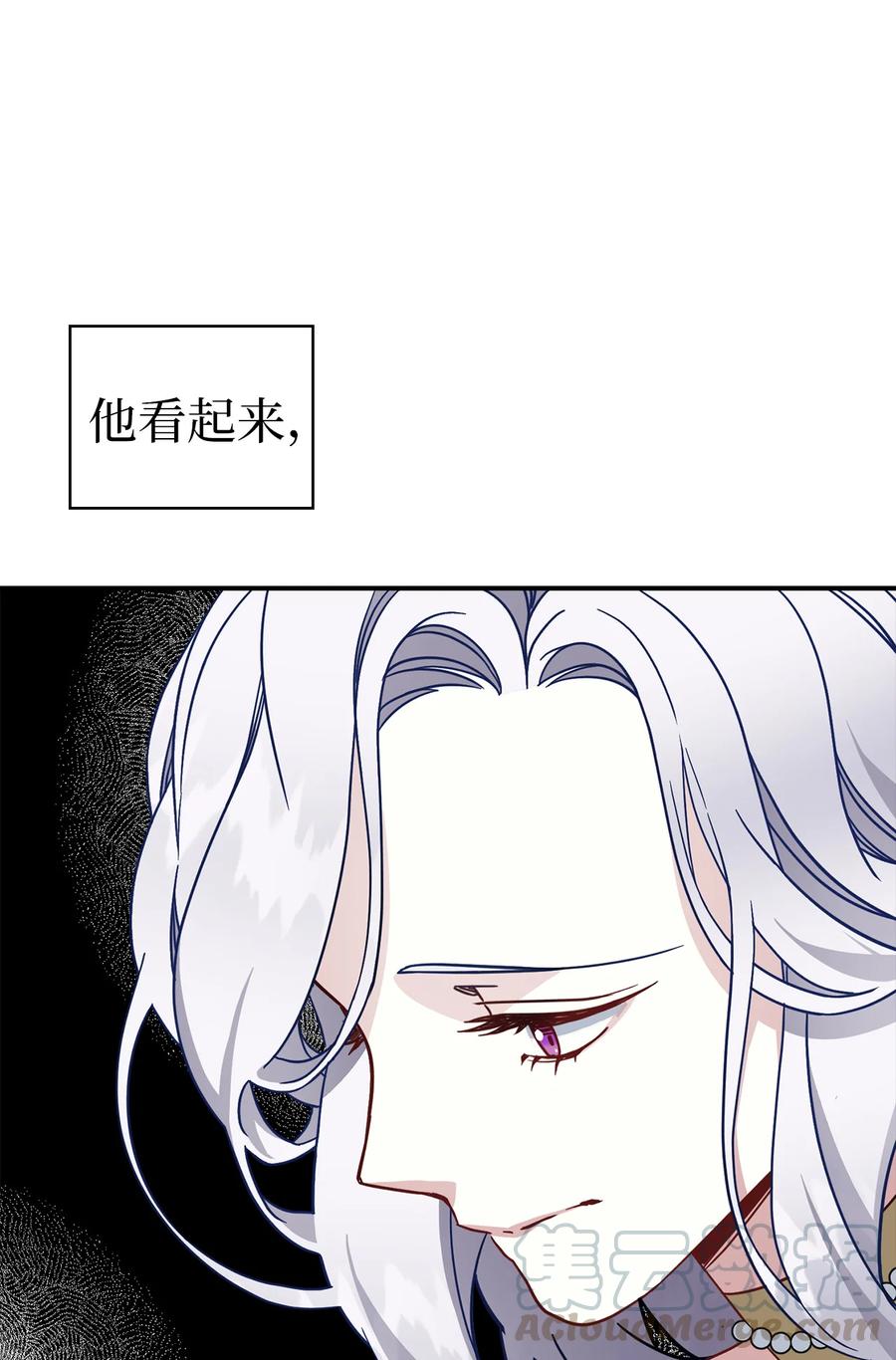 19 道歉总是很快60