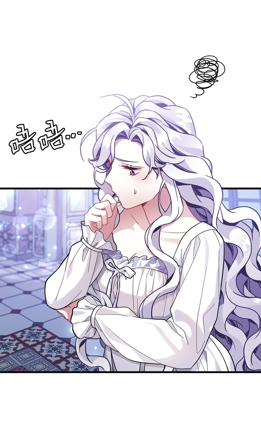 59 饮酒夜谈38