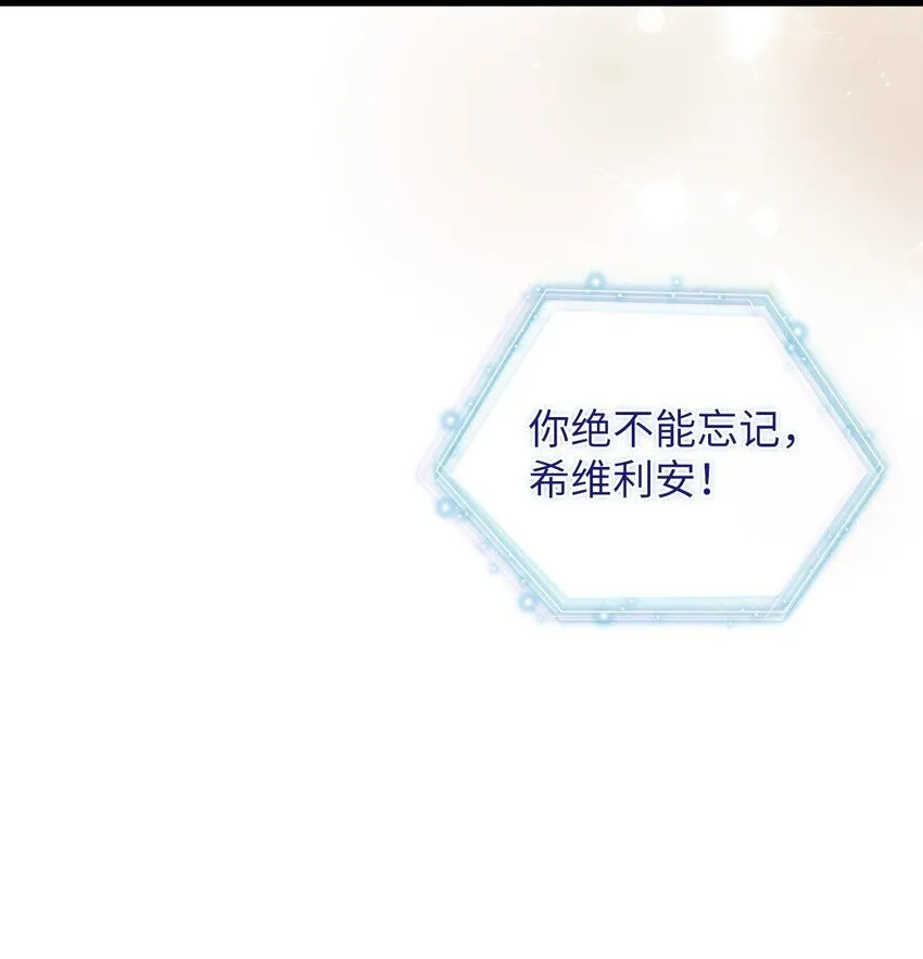 82 人情最是难还33