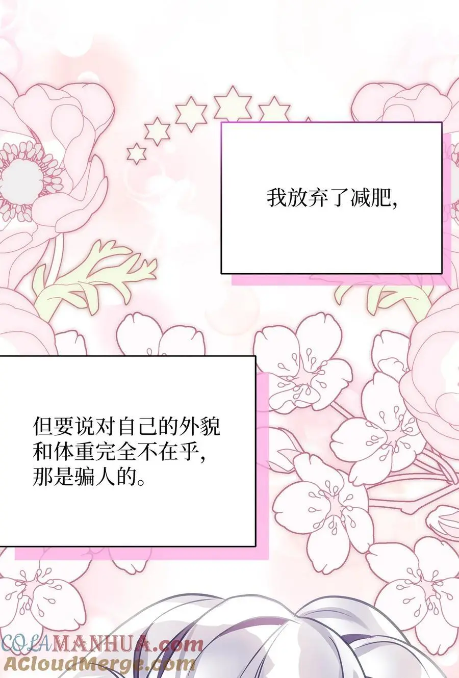 100 解咒的方法42