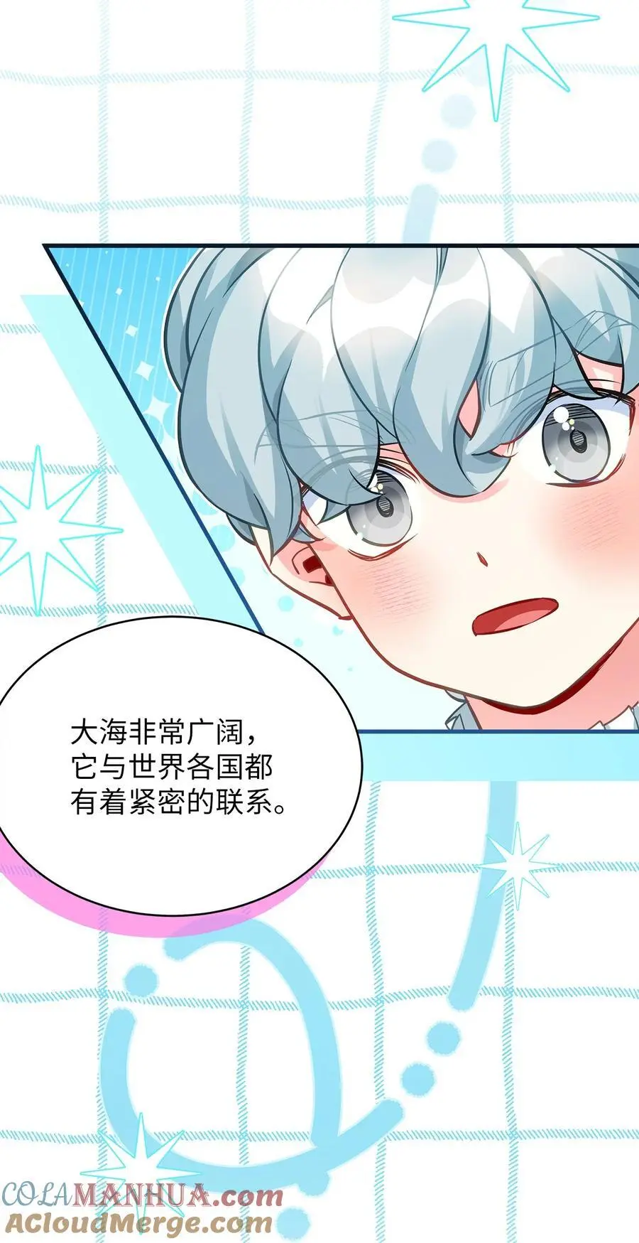 100 解咒的方法63
