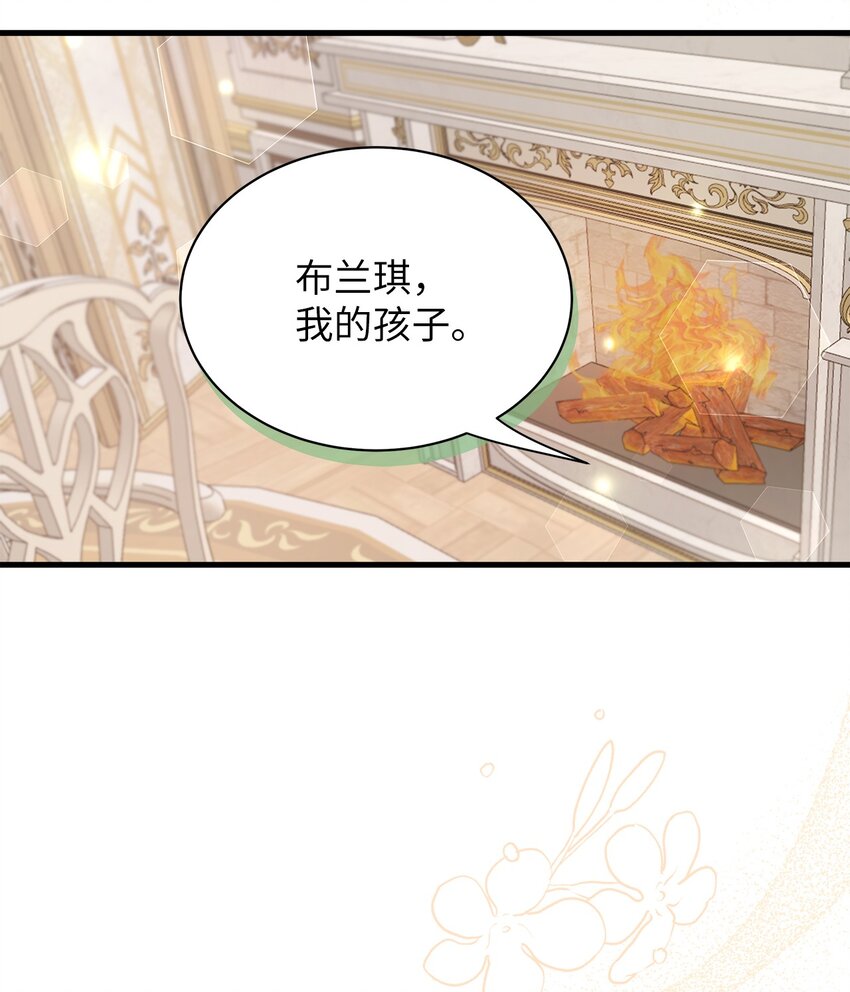 53 妈妈在这里66