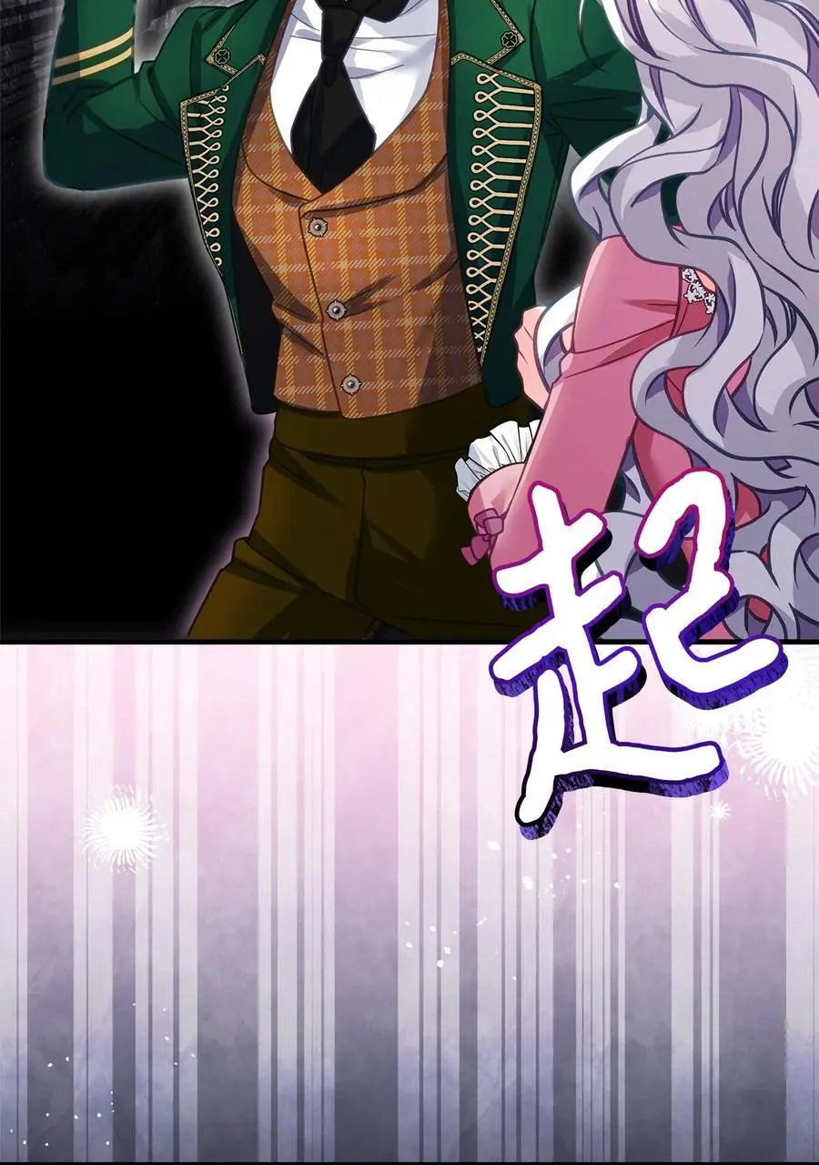 99 认清我爱你1