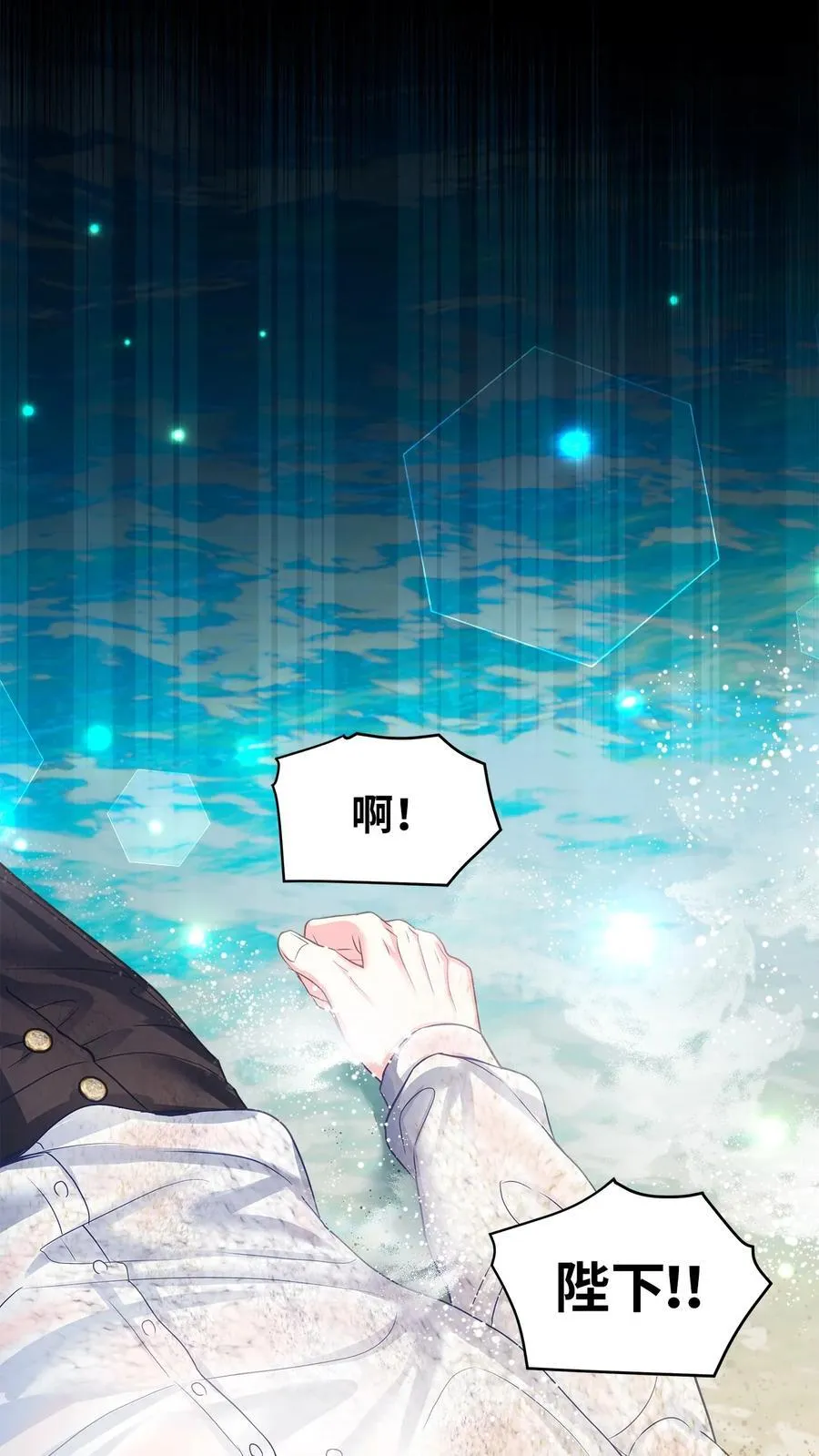103 荒岛遇险64