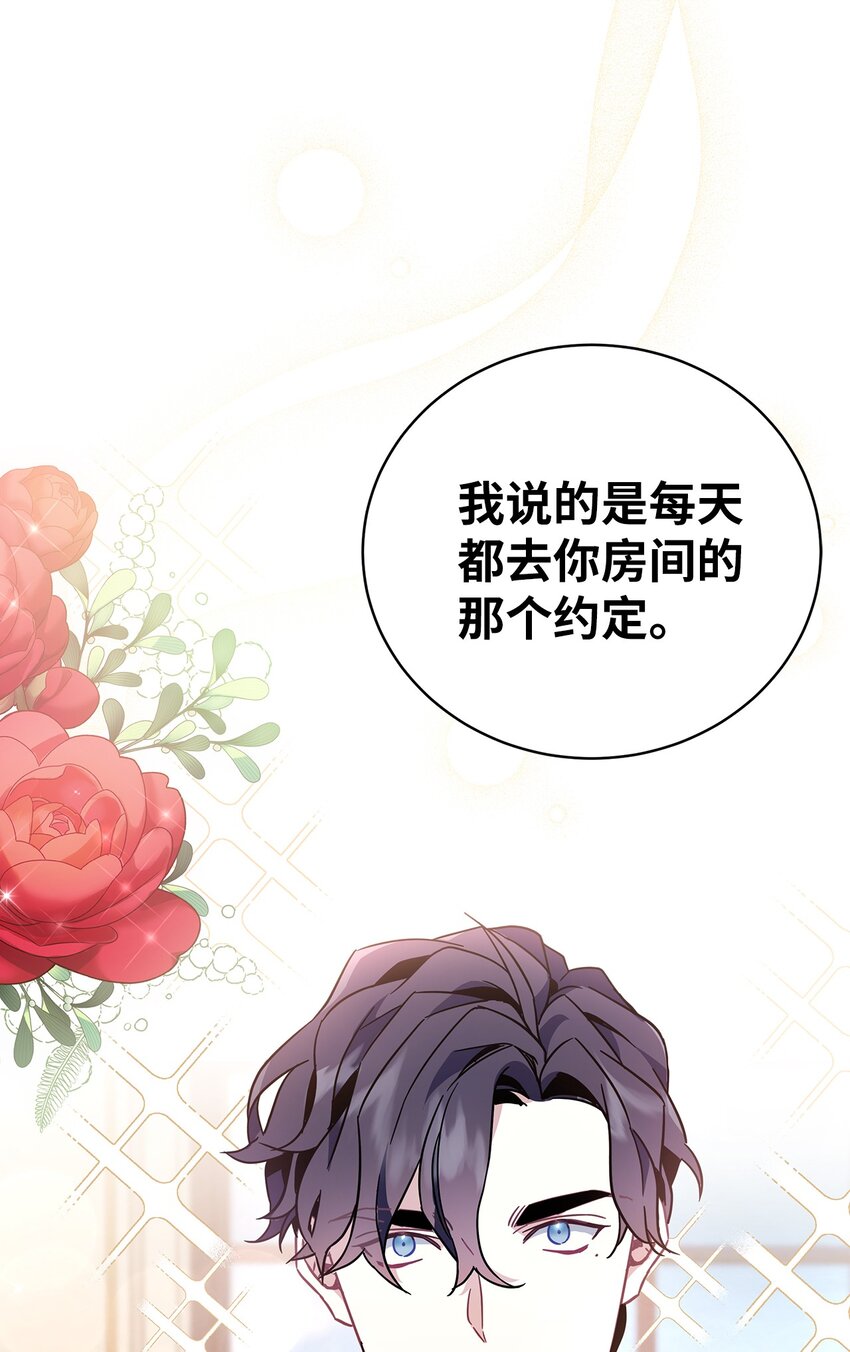 41 时尚潮流70
