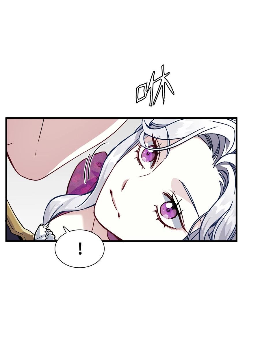 22 王妃发疯40