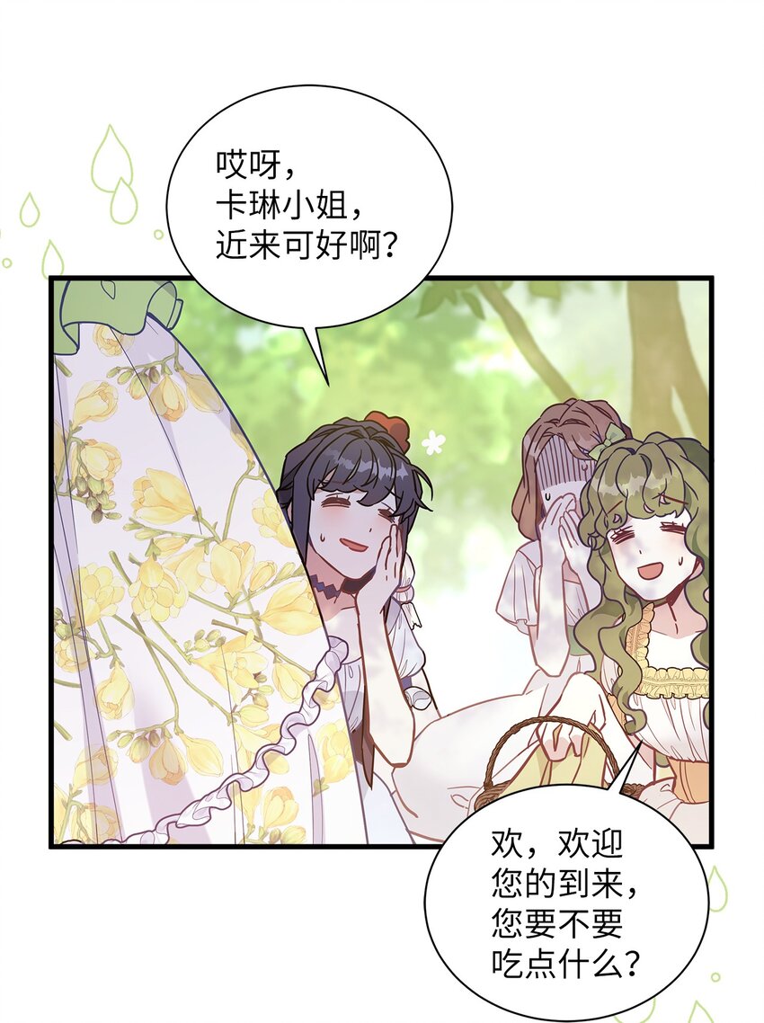41 时尚潮流15