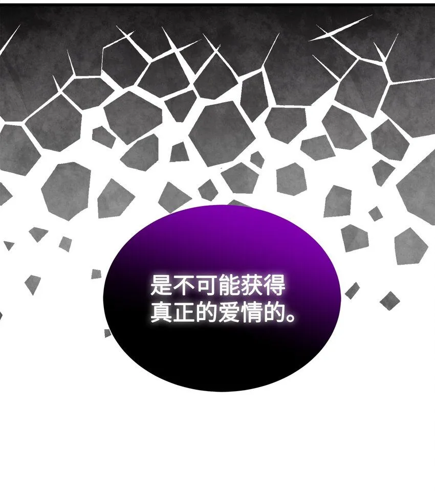 86 我有一个朋友6