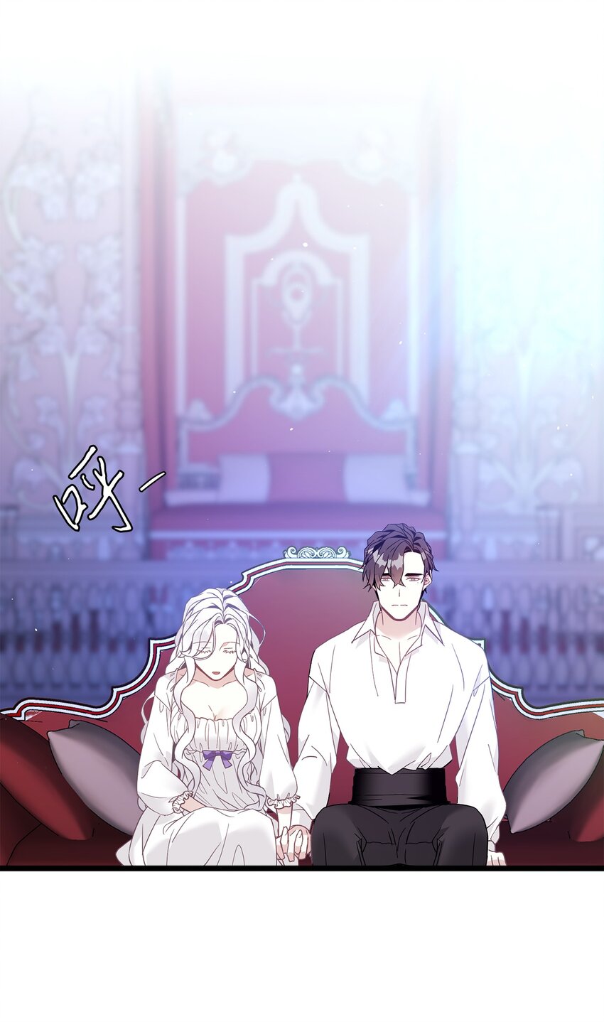 40 魔镜都看在眼里65