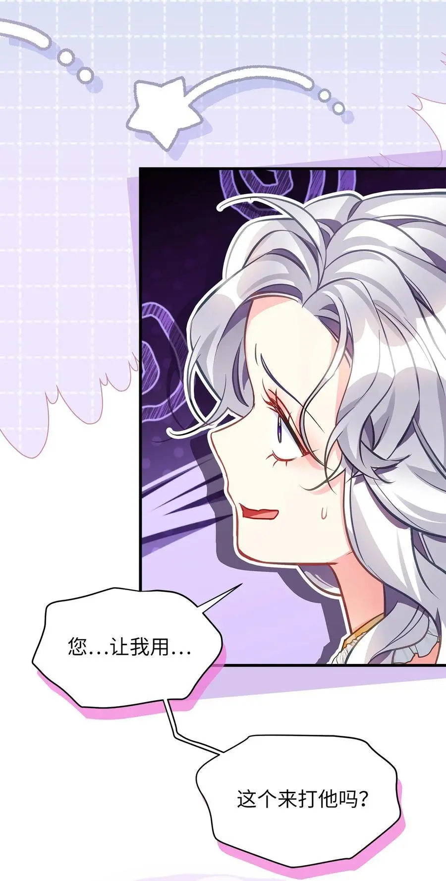99 认清我爱你41