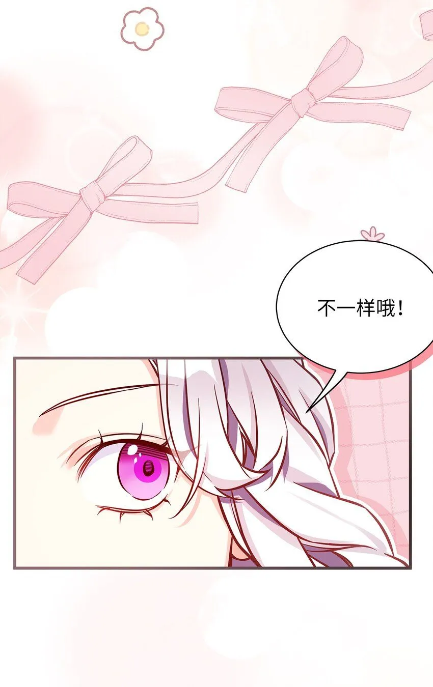 83 露出真面目56