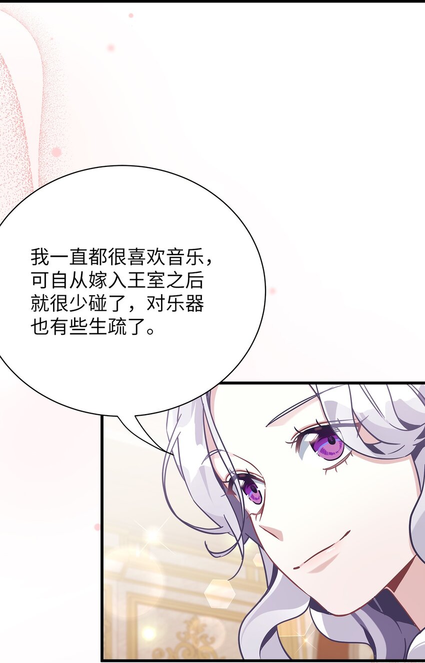 70 她身边的野男人48