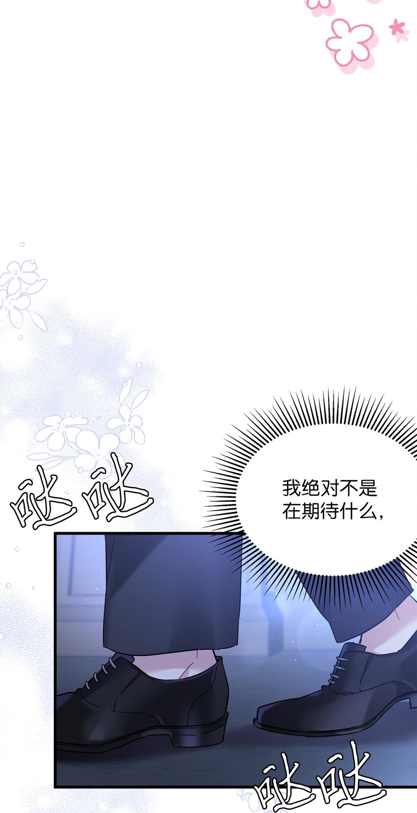 51 兄弟轮番来访63