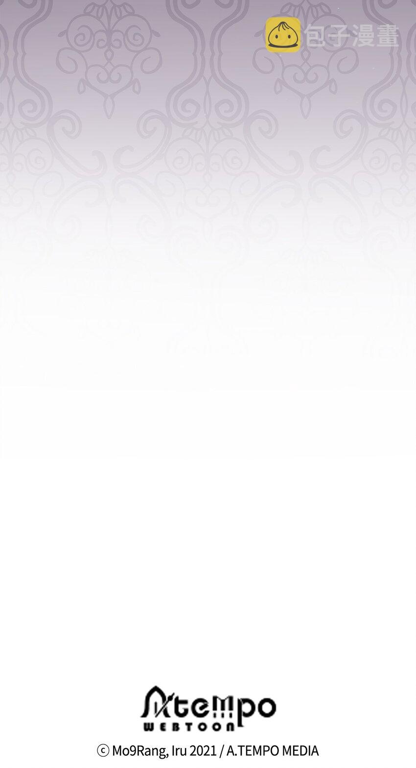 56 你有别的狗了！74