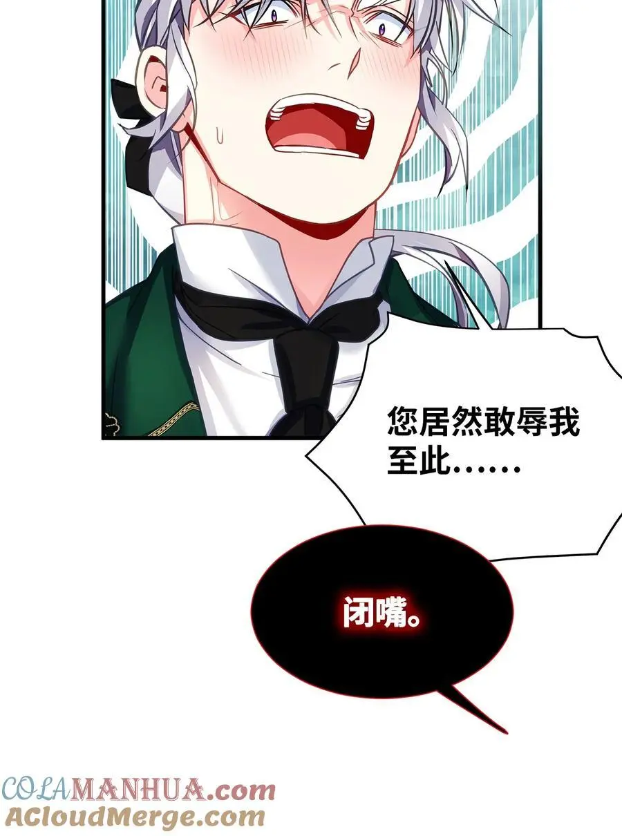 99 认清我爱你45