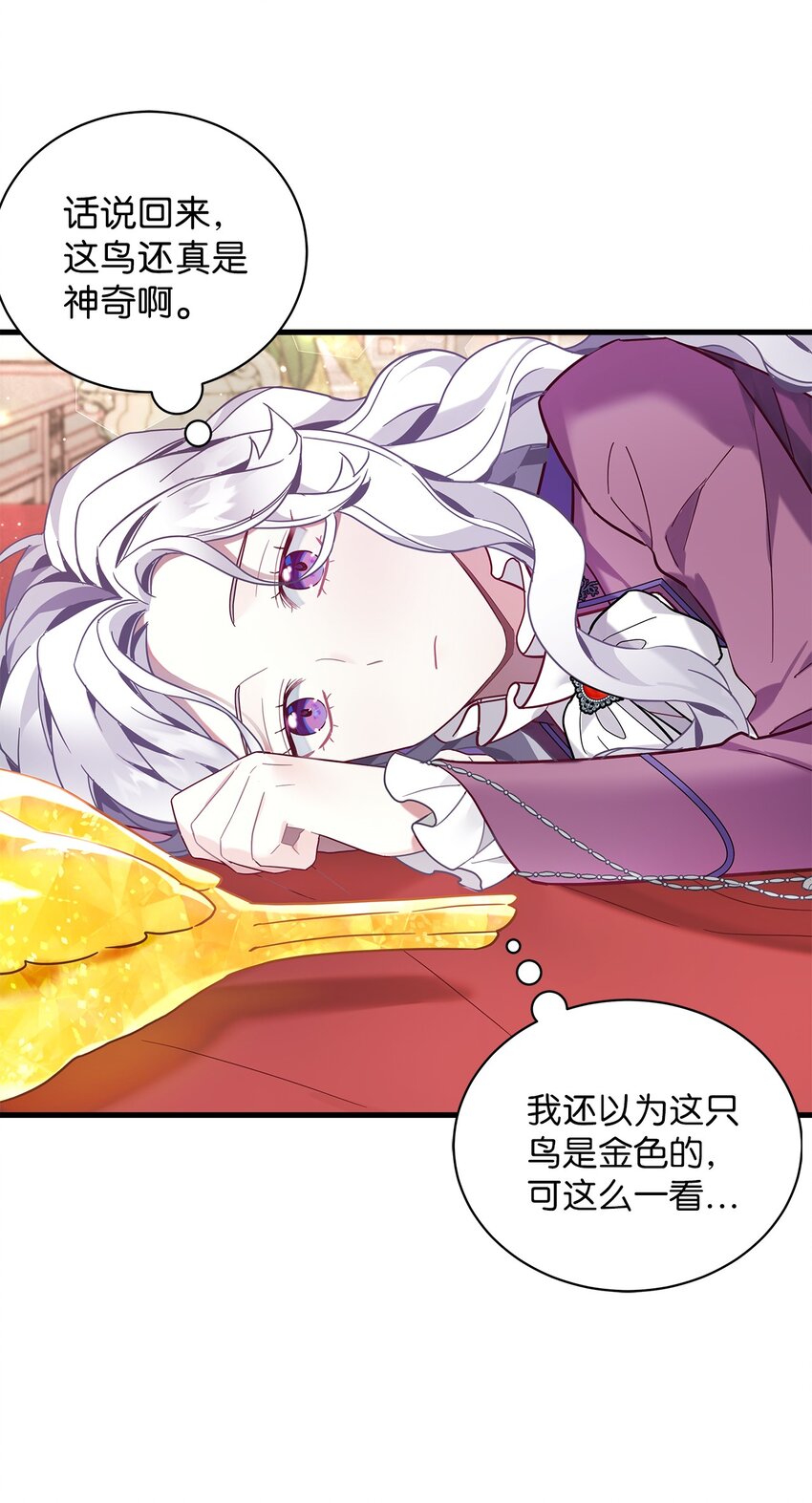56 你有别的狗了！65