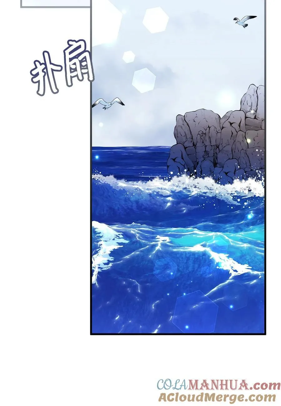 103 荒岛遇险54