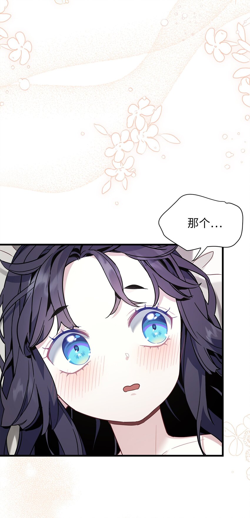 53 妈妈在这里54