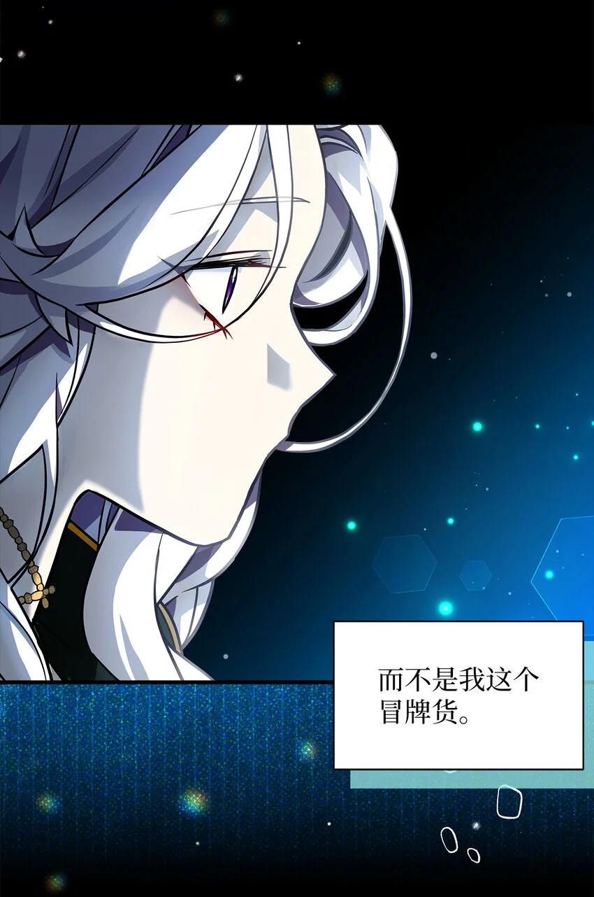 93 心跳！4