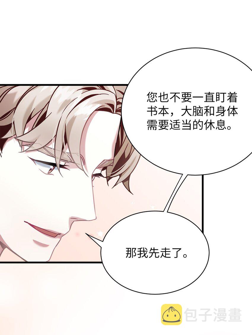 72 母亲的肖像70