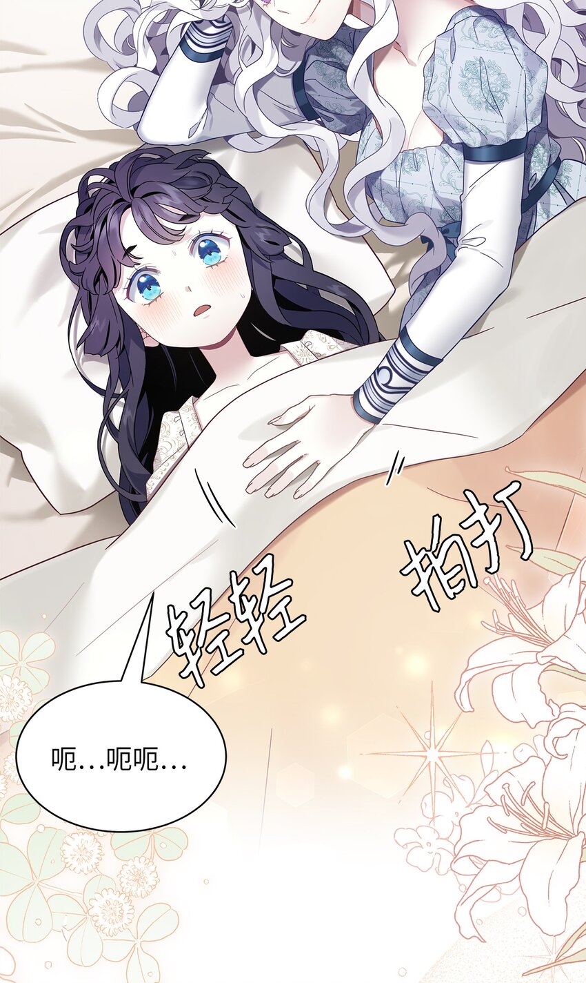 53 妈妈在这里53
