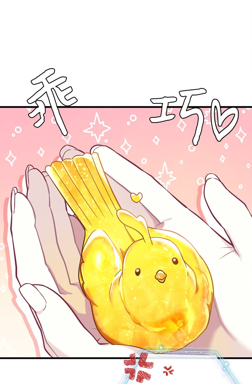 56 你有别的狗了！63