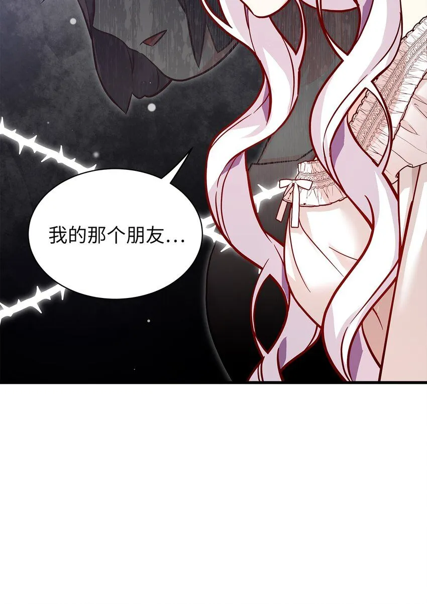 85 睡衣派对80