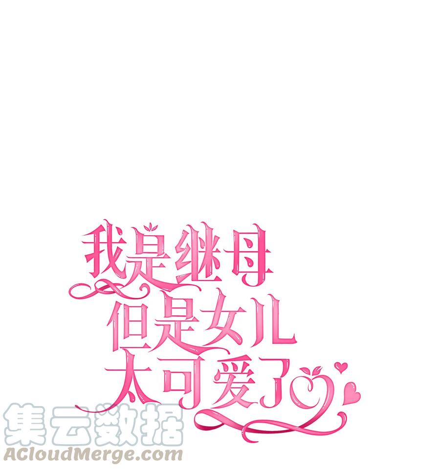 17 禁止微笑12