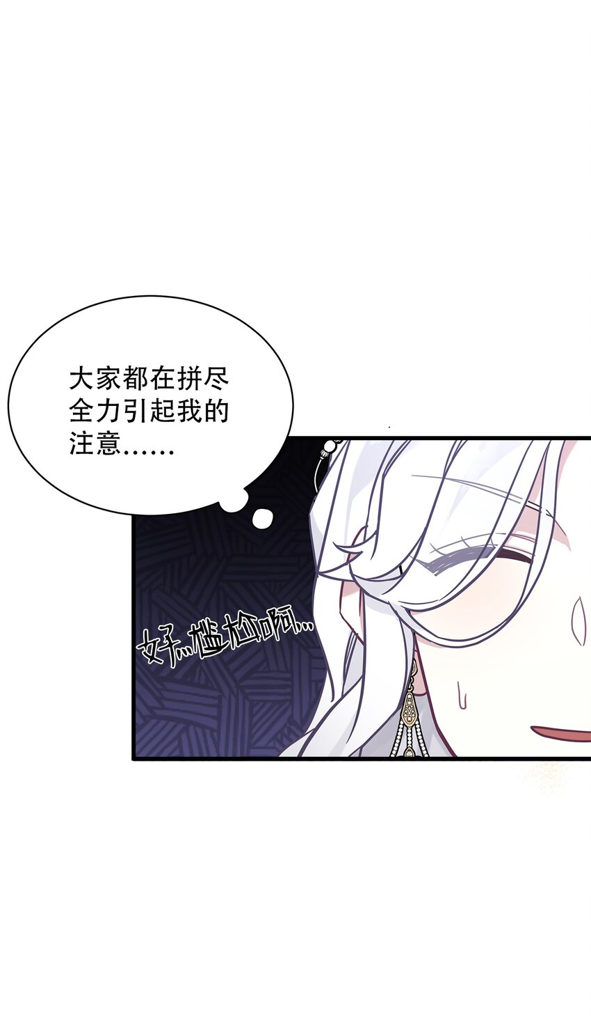 45 沙子想同房22