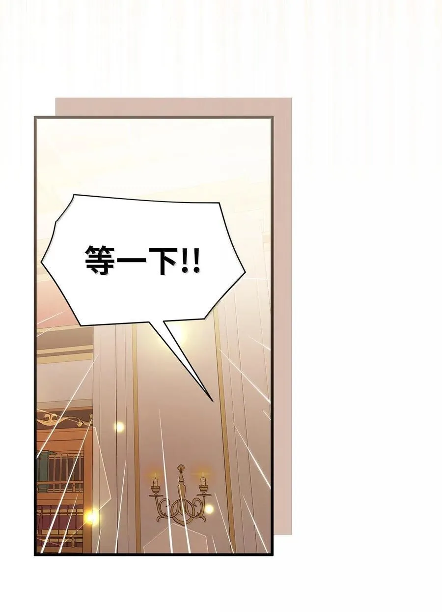 113 诱人的条件31