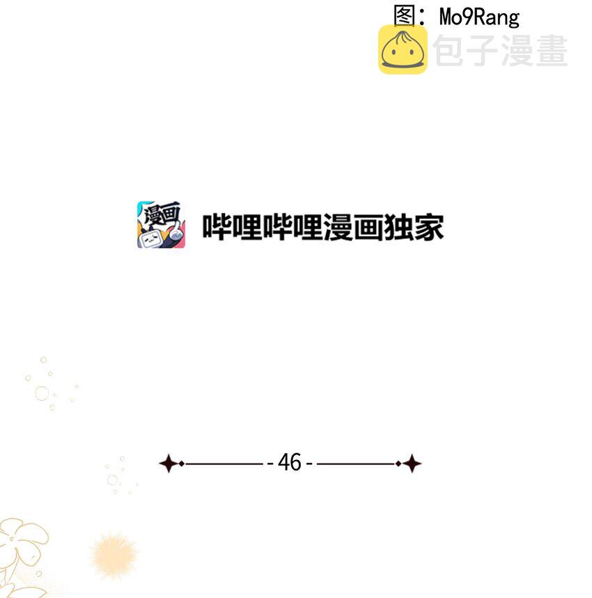 46 情侣装12