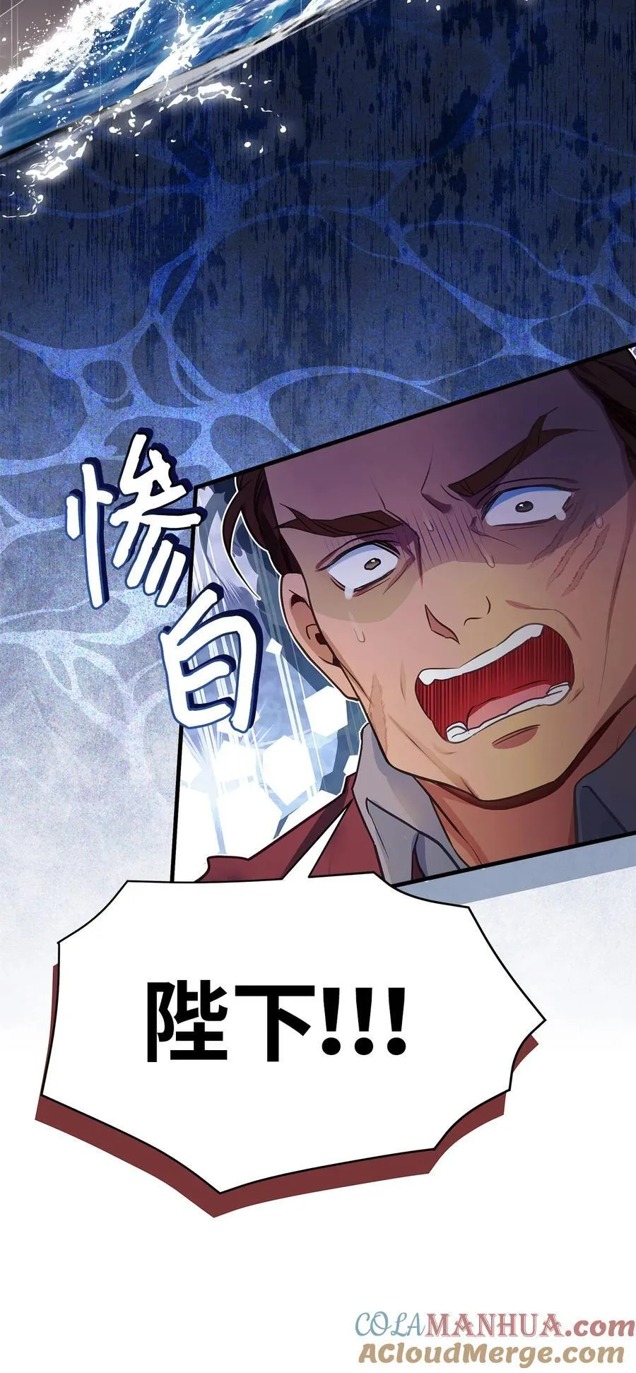 103 荒岛遇险36