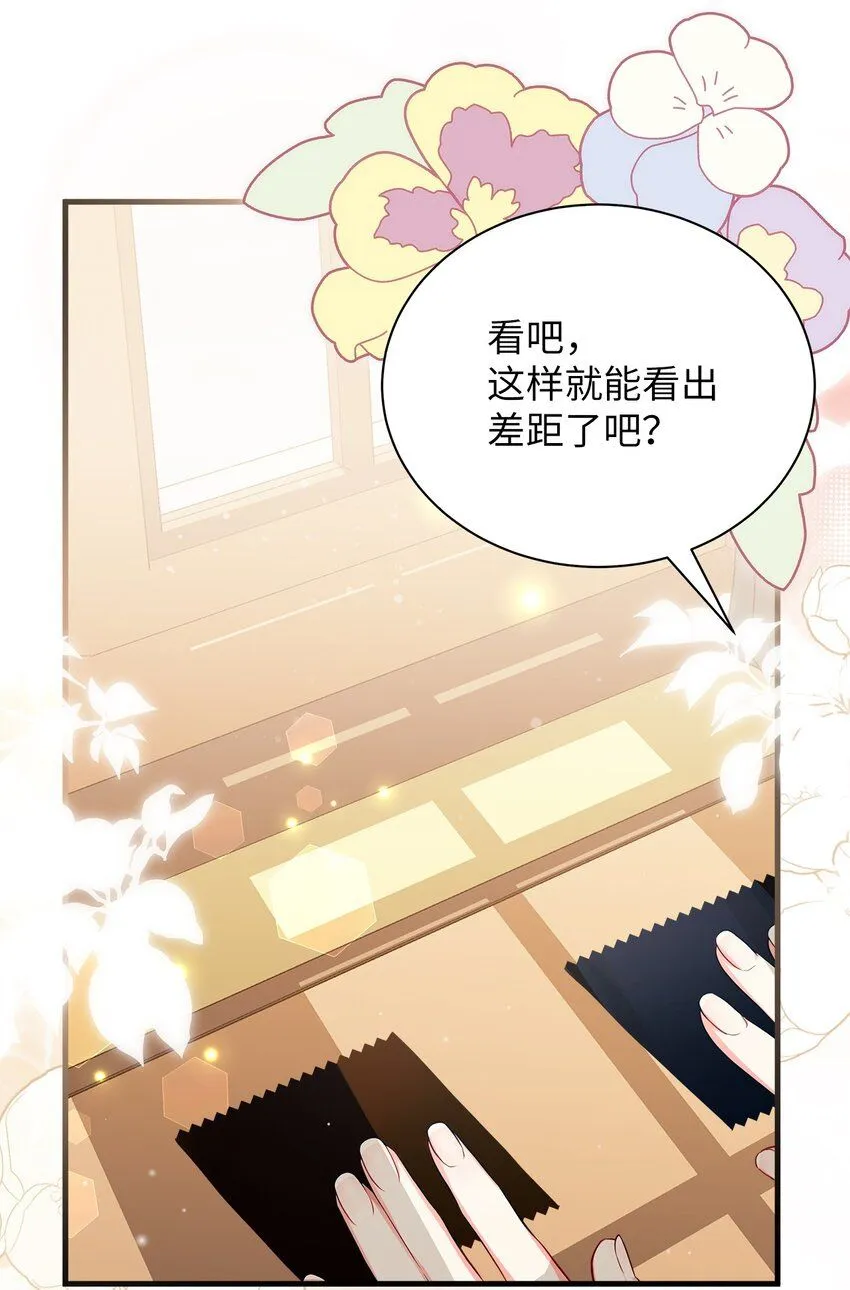 83 露出真面目59
