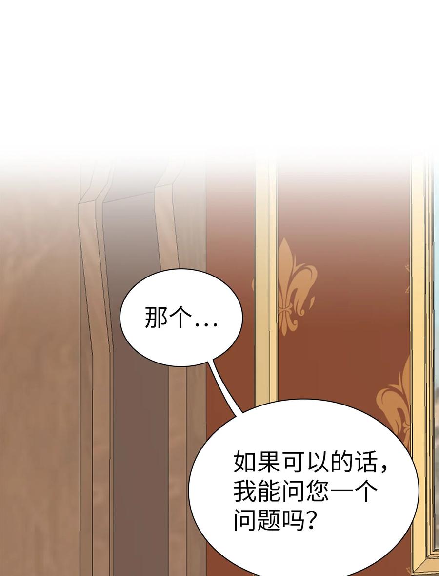 19 道歉总是很快40