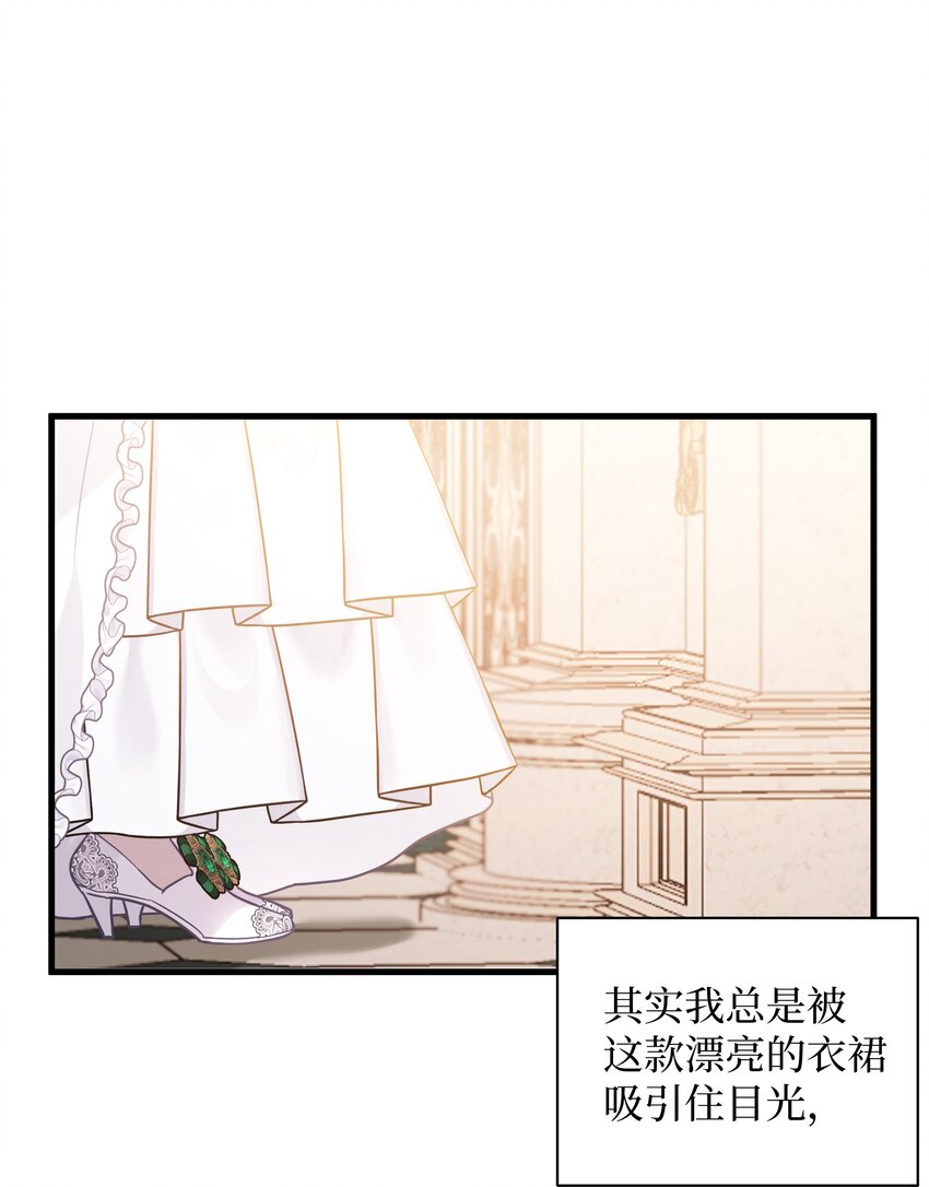 46 情侣装48