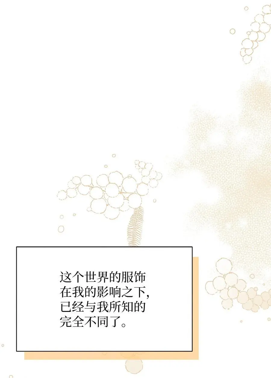 98 言语如刀10