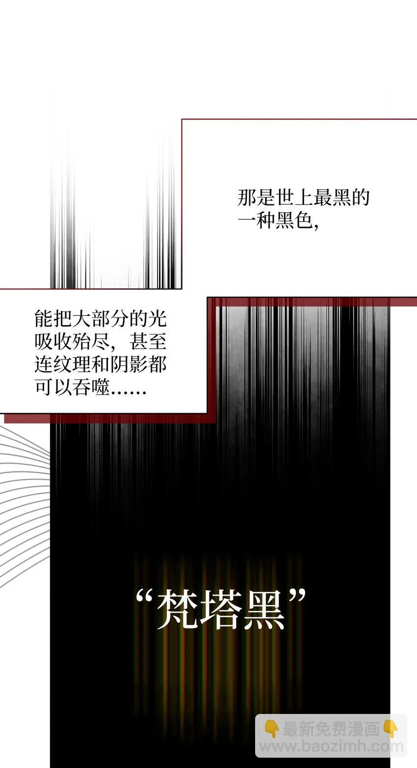86 我有一个朋友59