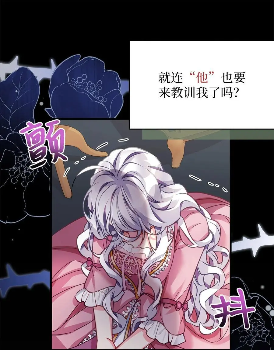 99 认清我爱你35