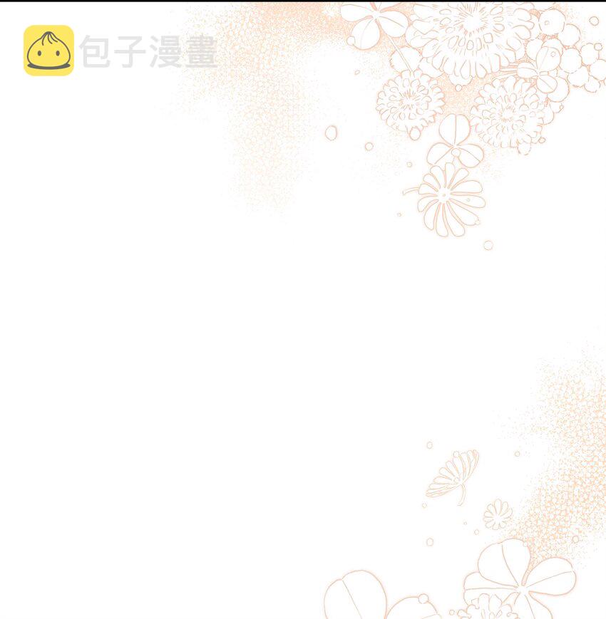 58 王子该怎么办27