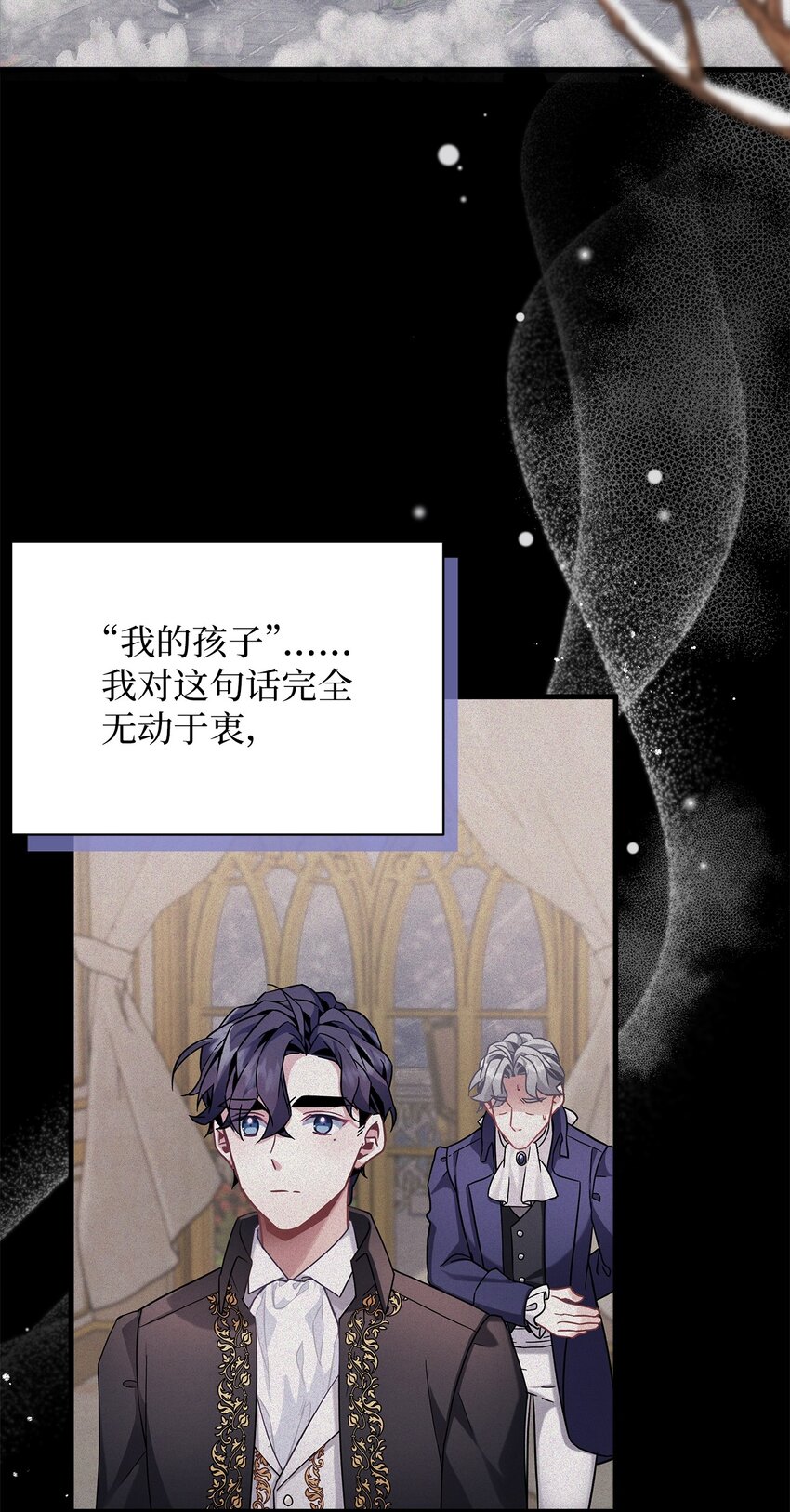 63 双厨狂喜2