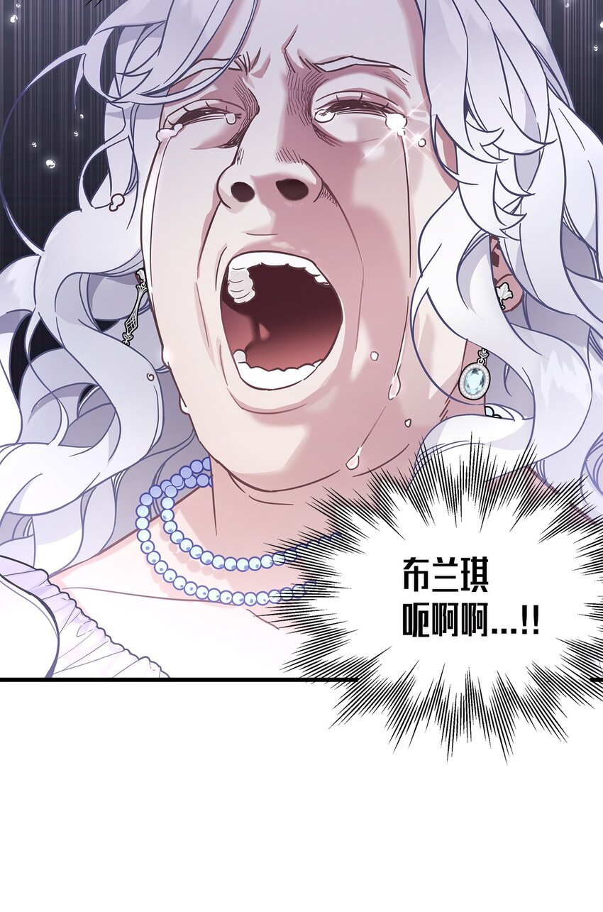 42 身材危机12