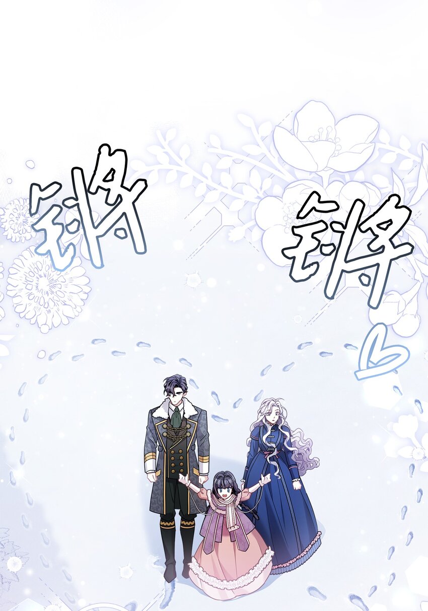 67 送客58