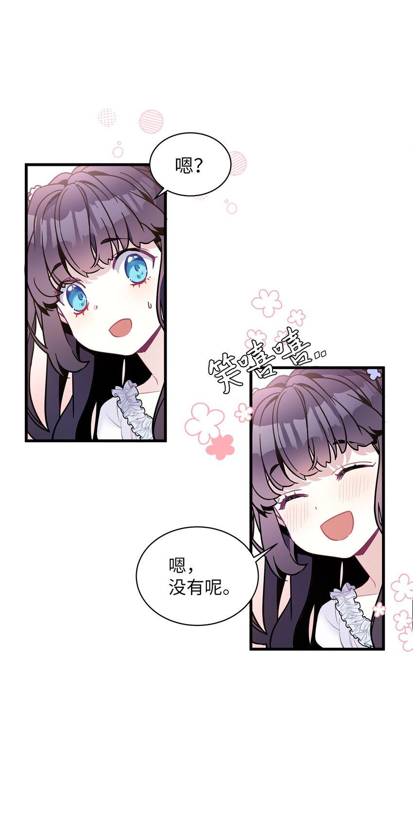 41 时尚潮流53