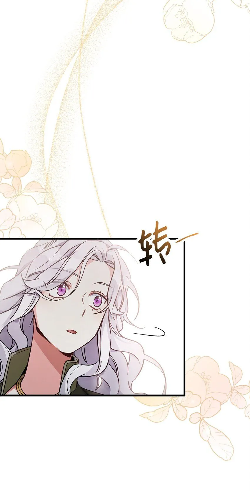 80 珍贵的孩子气32