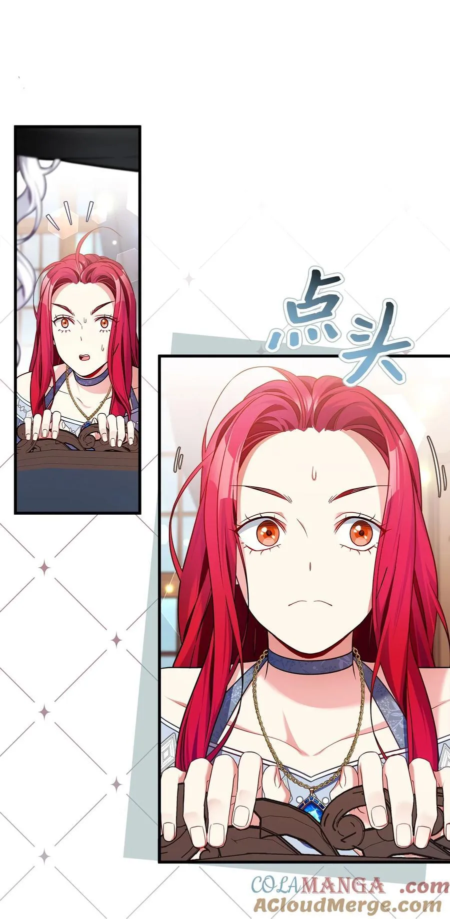 109 她的解咒之吻24