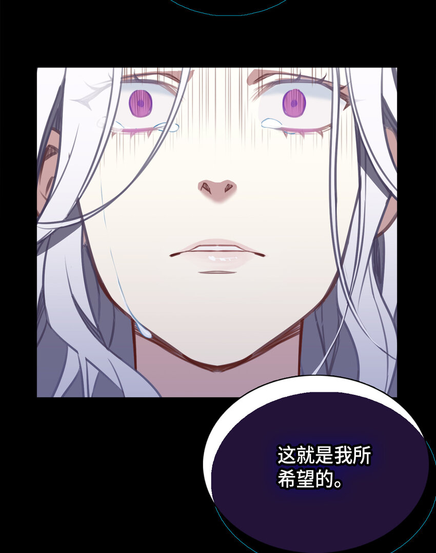 02 不再爱了22