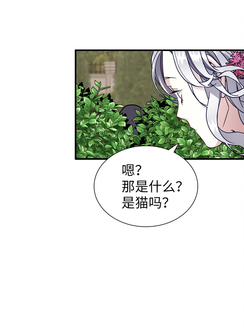 25 娘家来人了18
