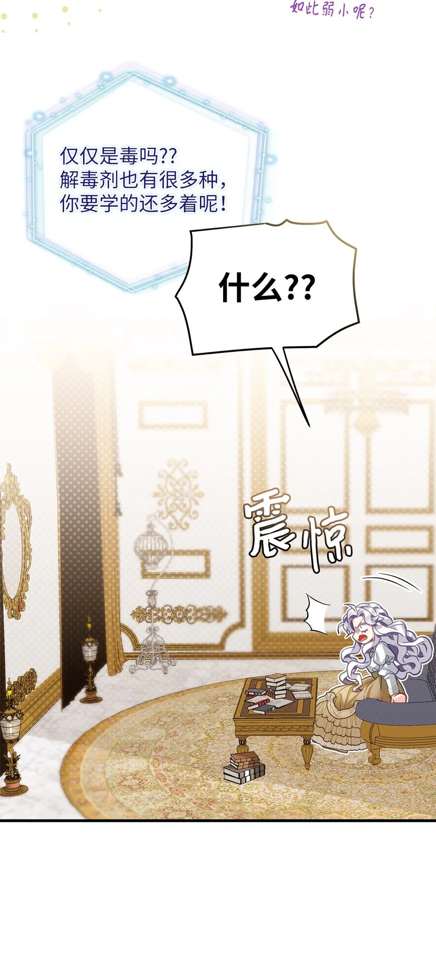96 外貌焦虑15
