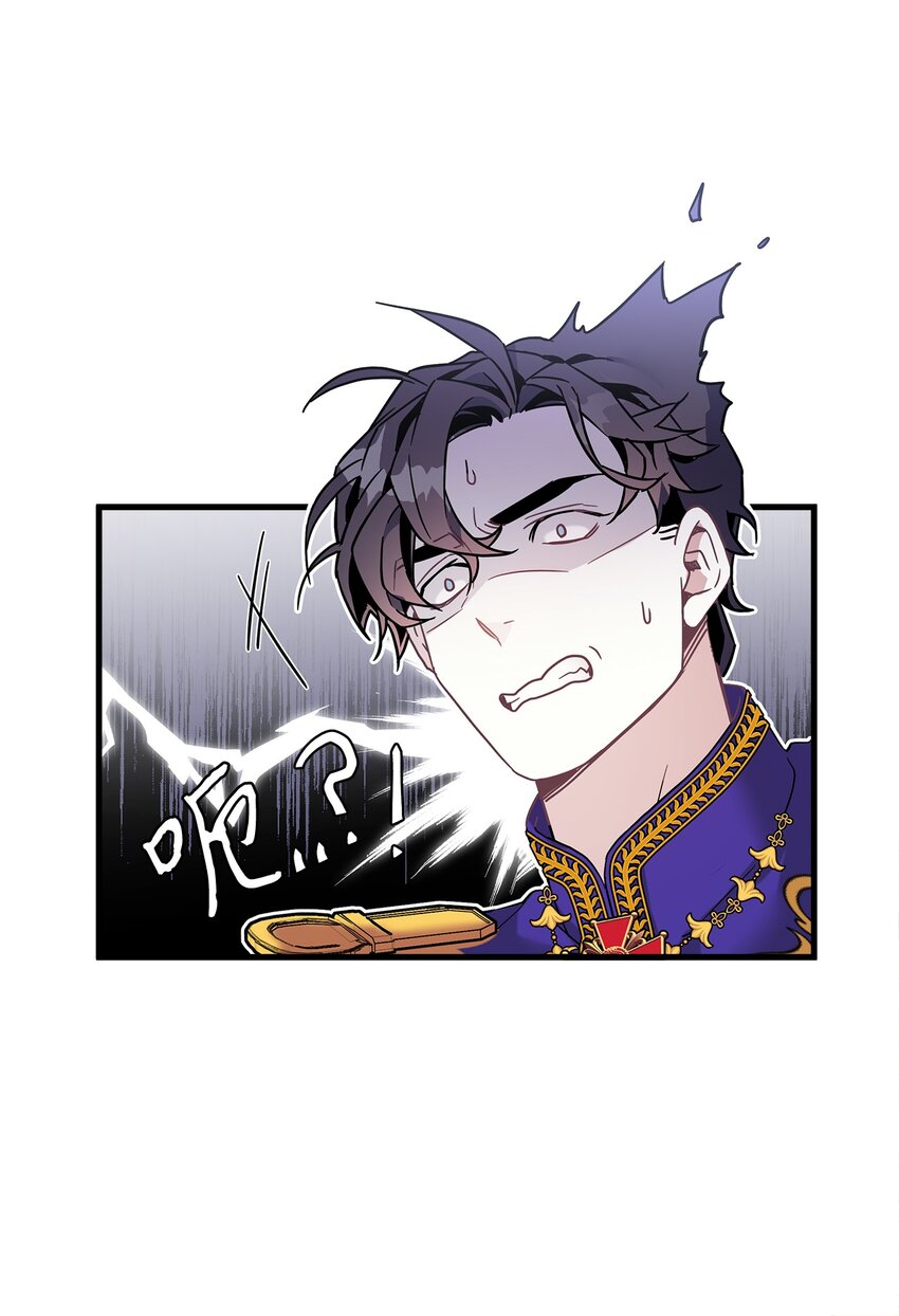 42 身材危机24
